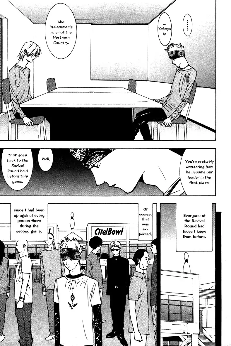 Liar Game Chapter 47 3